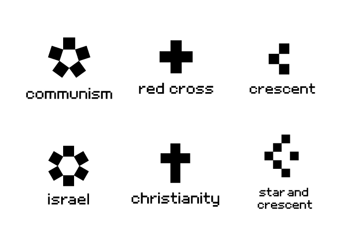 Pixelized Logos